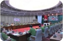 Hội nghị sơ kết công tác Cảnh sát điều tra